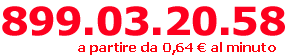 logo 899